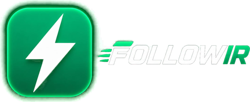 Followir